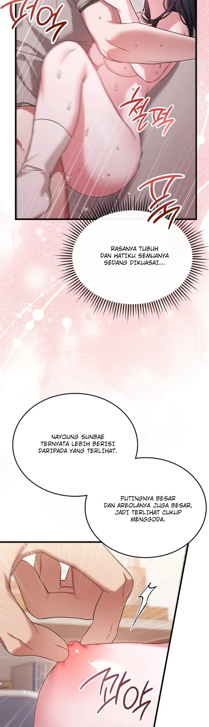 Playmate19: Chapter chapter-7 - Page 23