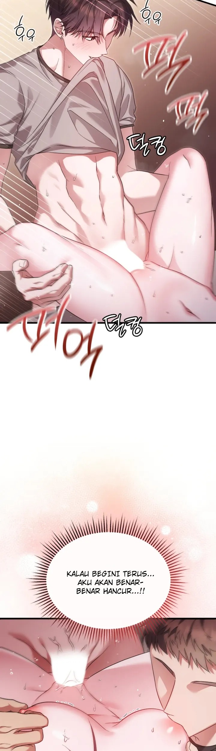Playmate19: Chapter chapter-7 - Page 28