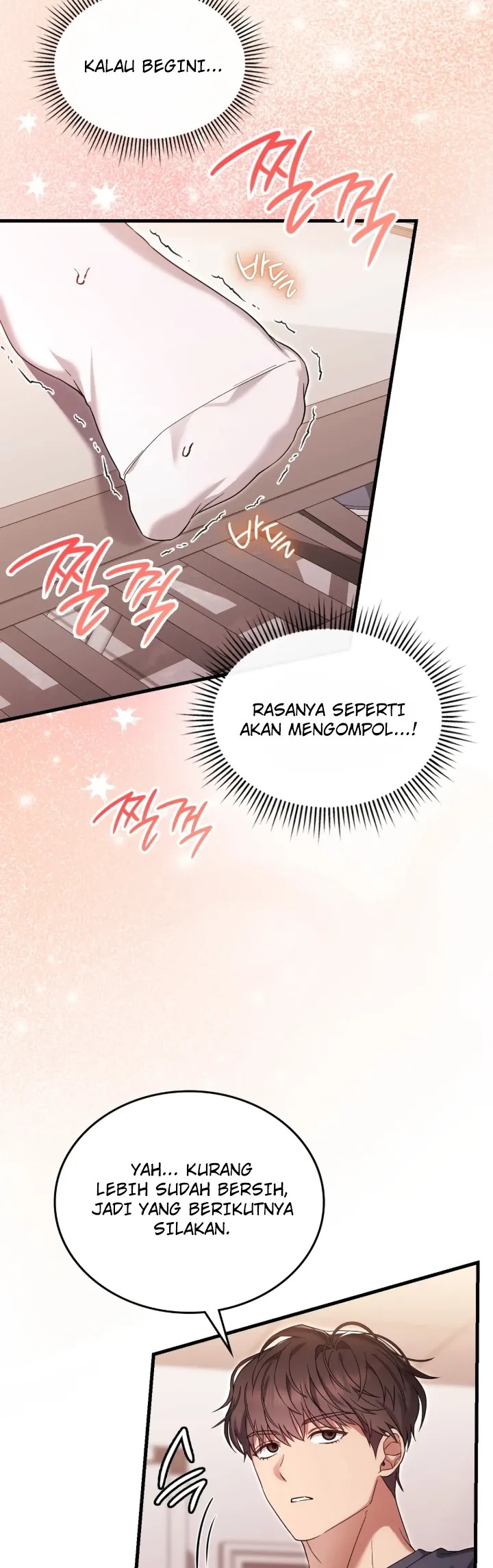 Playmate19: Chapter chapter-7 - Page 37