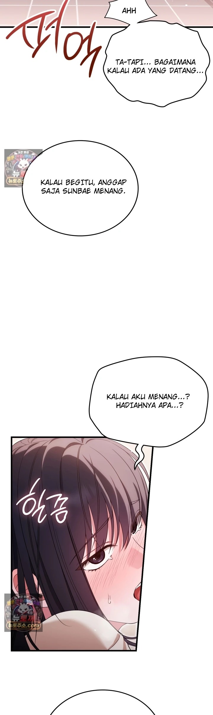 Playmate19: Chapter chapter-9 - Page 9