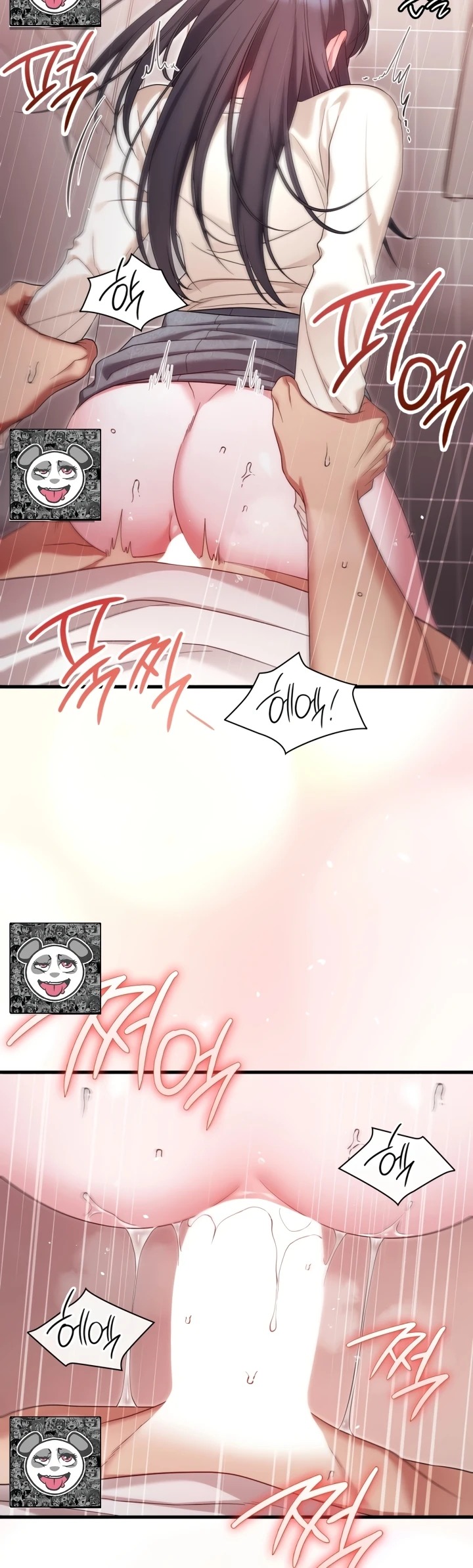 Playmate19: Chapter chapter-9 - Page 18