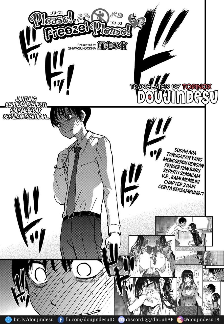 Please! Freeze! Please!: Chapter chapter-2 - Page 2