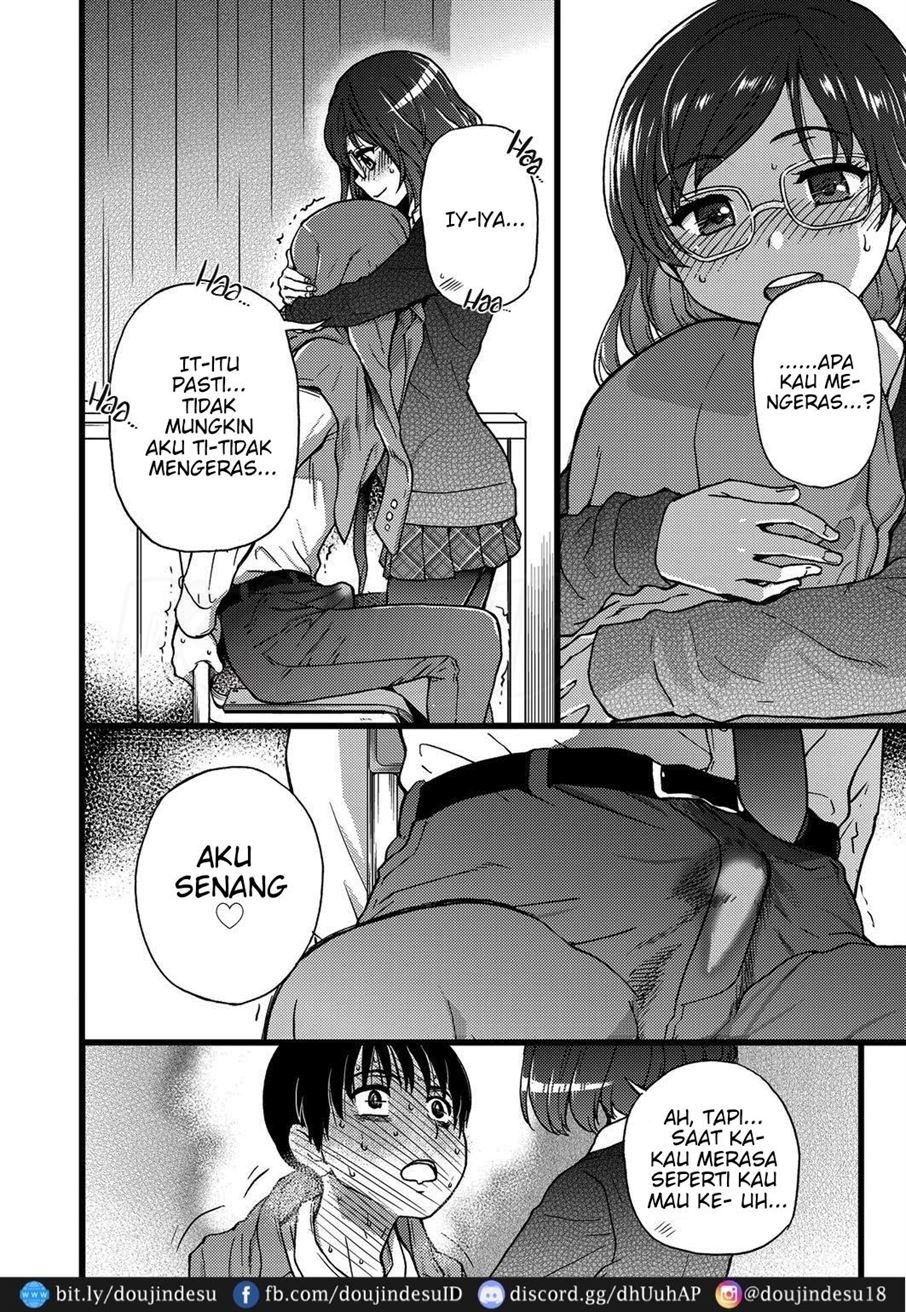 Please! Freeze! Please!: Chapter chapter-2 - Page 13