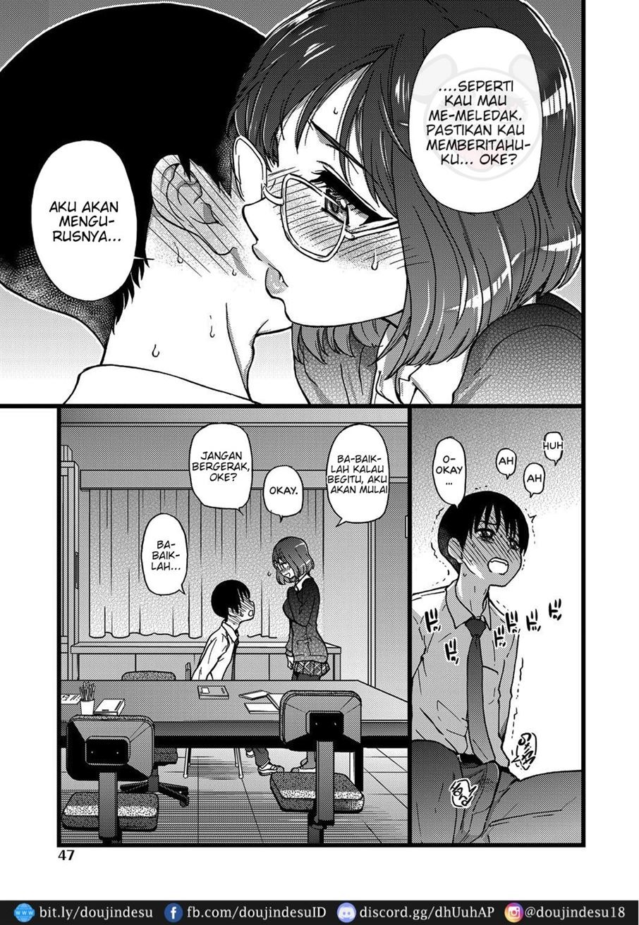 Please! Freeze! Please!: Chapter chapter-2 - Page 14