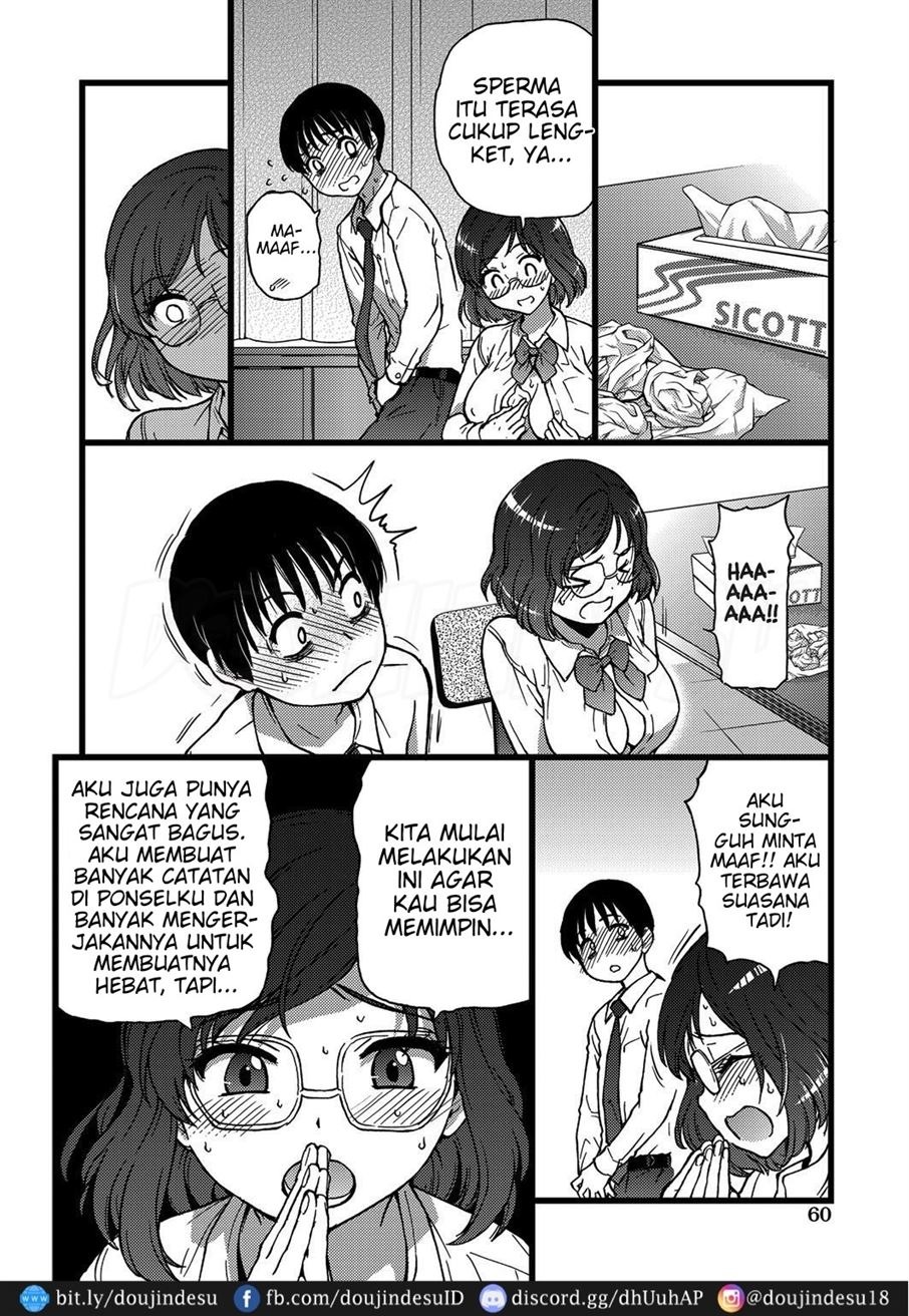 Please! Freeze! Please!: Chapter chapter-2 - Page 27