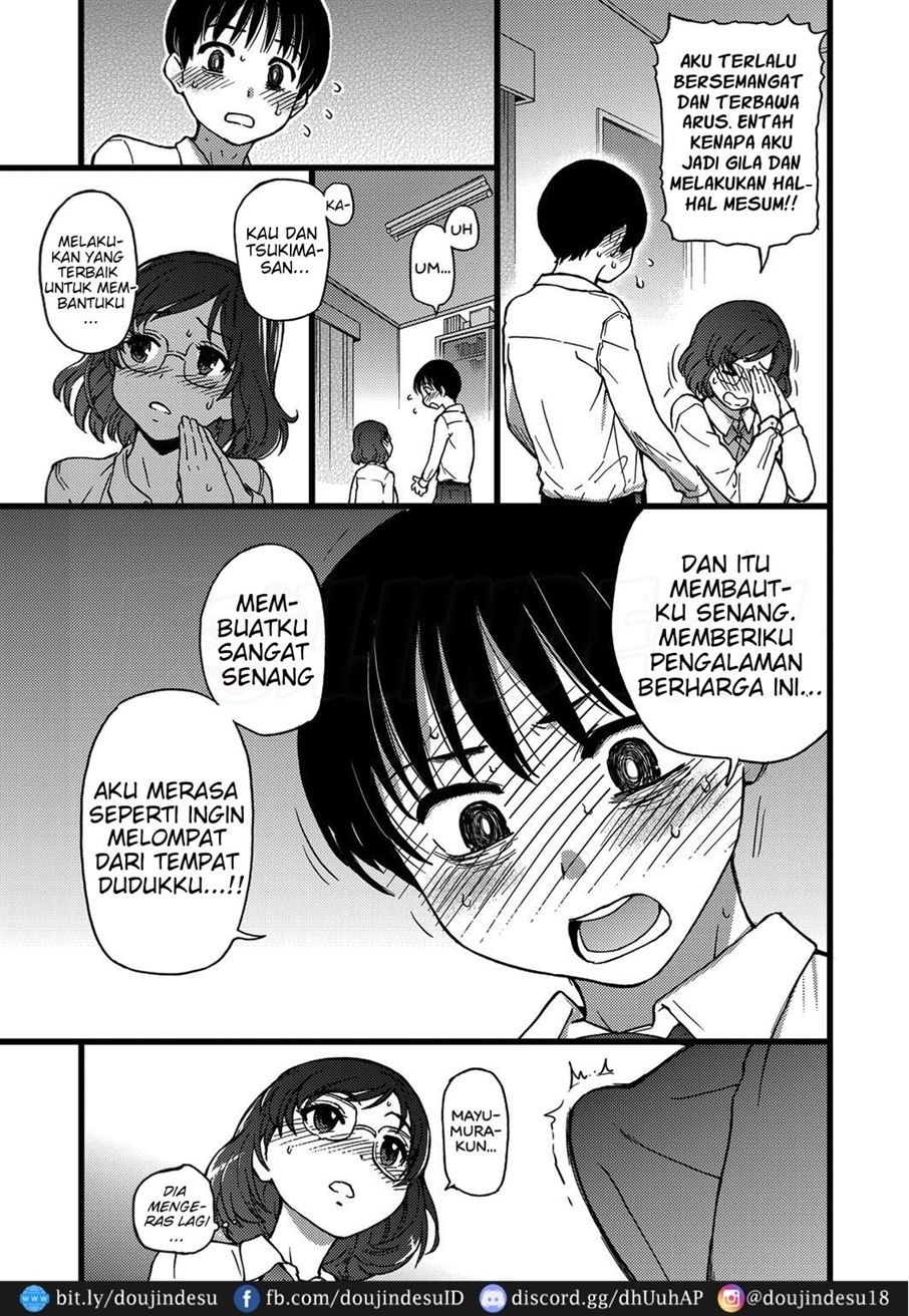 Please! Freeze! Please!: Chapter chapter-2 - Page 28
