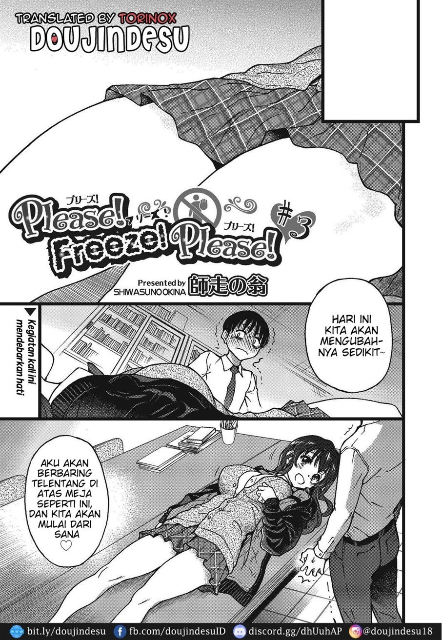 Please! Freeze! Please!: Chapter chapter-3 - Page 2