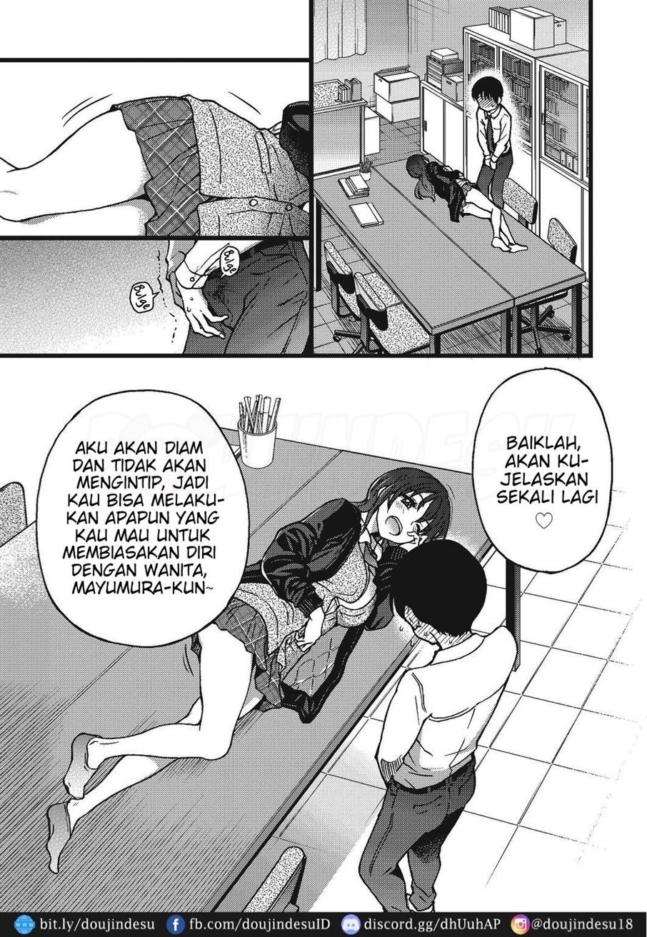 Please! Freeze! Please!: Chapter chapter-3 - Page 4