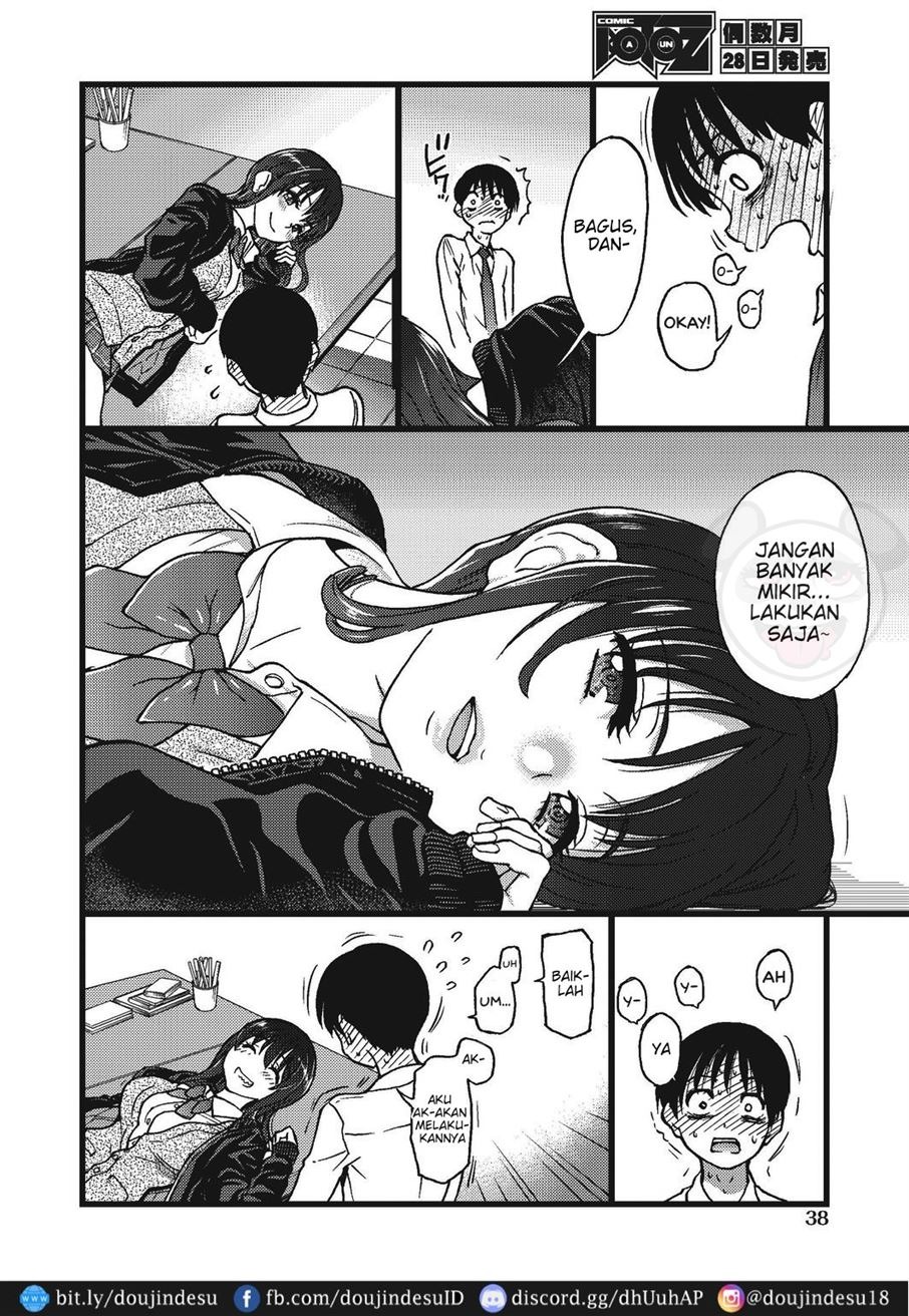 Please! Freeze! Please!: Chapter chapter-3 - Page 5