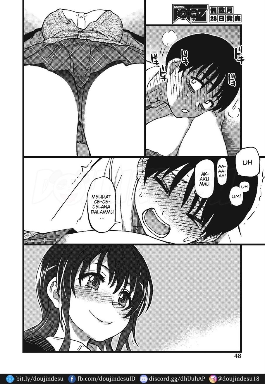 Please! Freeze! Please!: Chapter chapter-3 - Page 15