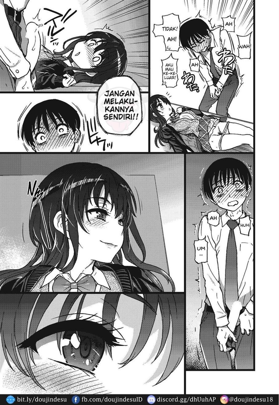 Please! Freeze! Please!: Chapter chapter-3 - Page 20