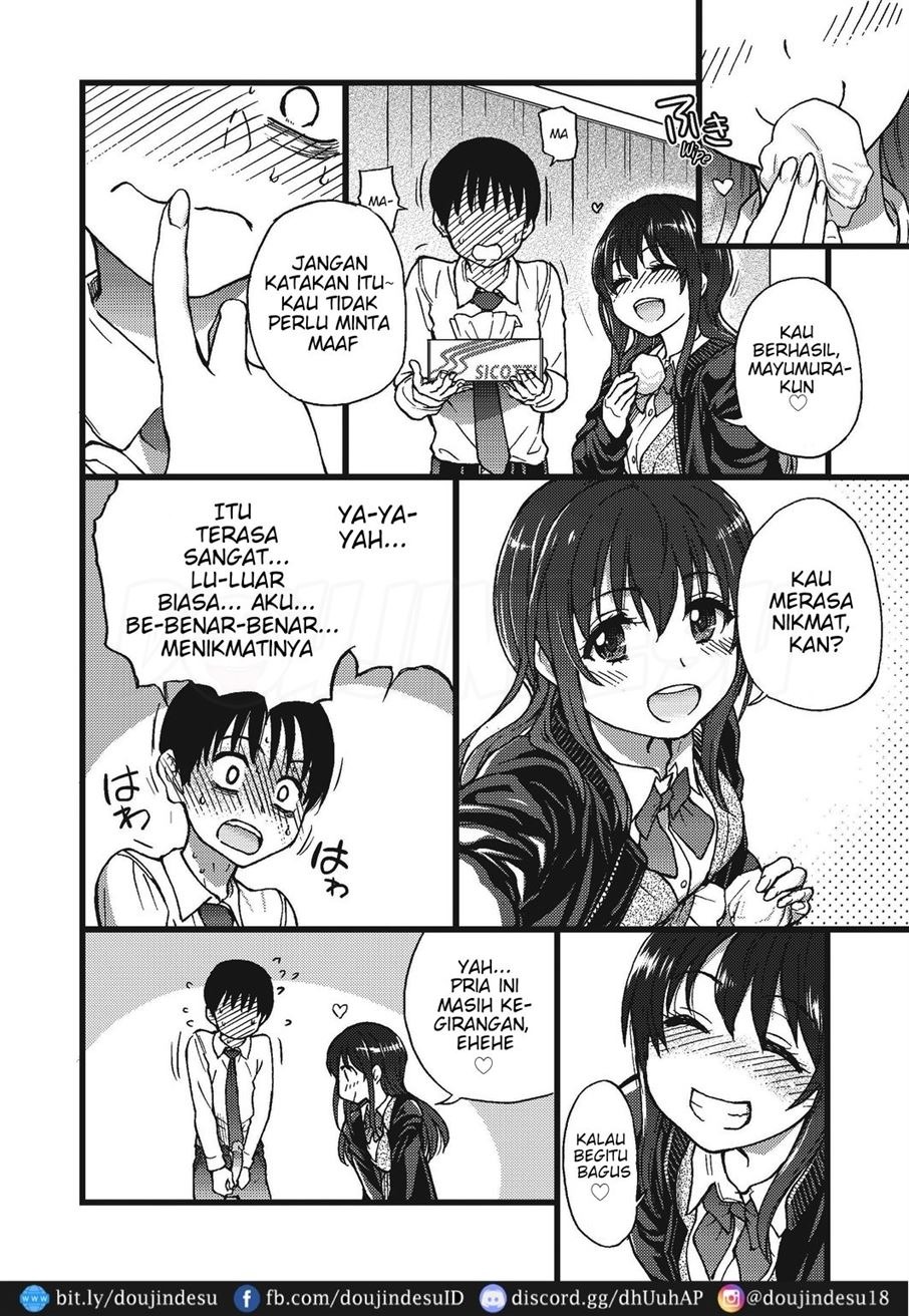Please! Freeze! Please!: Chapter chapter-3 - Page 25