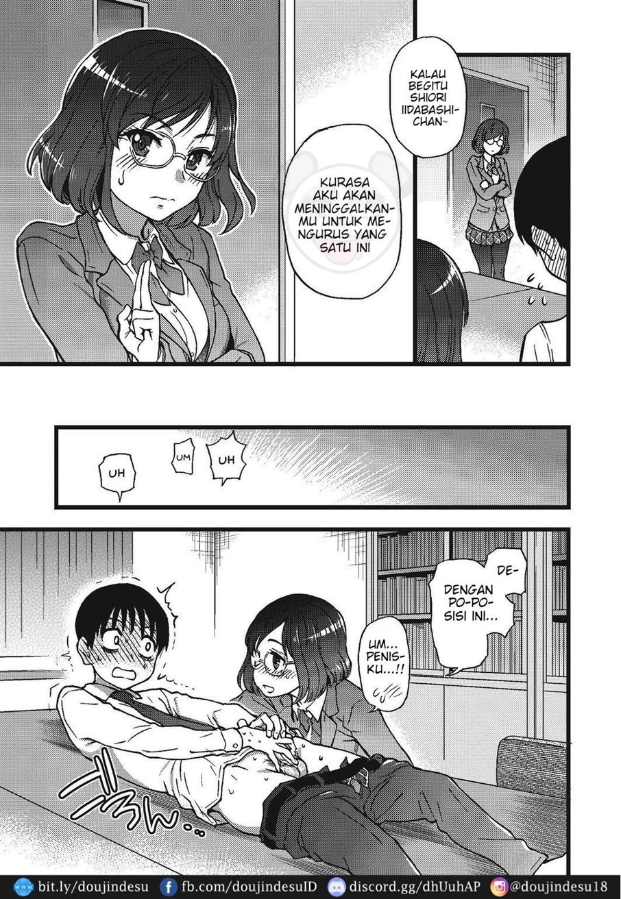 Please! Freeze! Please!: Chapter chapter-3 - Page 26