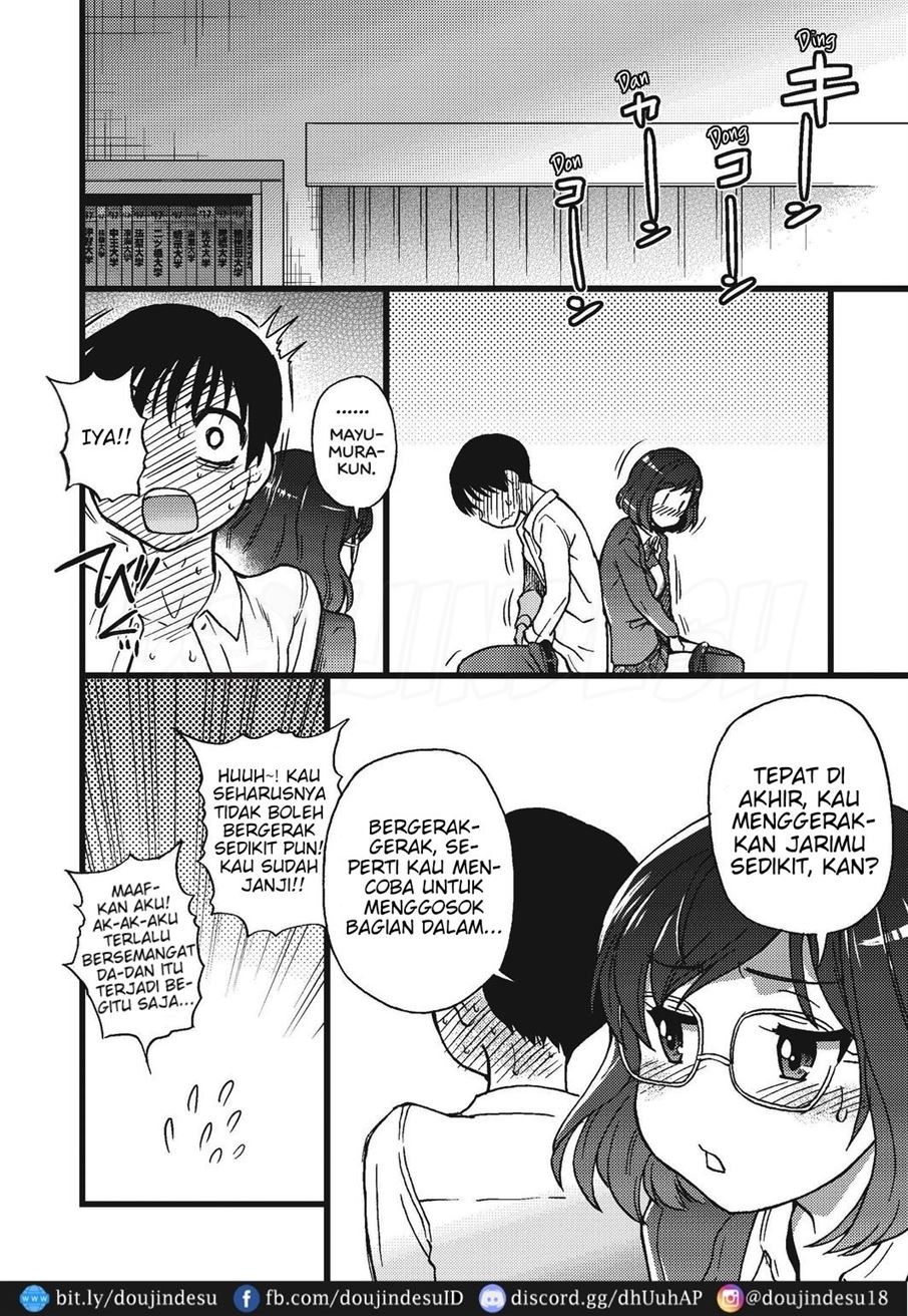Please! Freeze! Please!: Chapter chapter-3 - Page 39