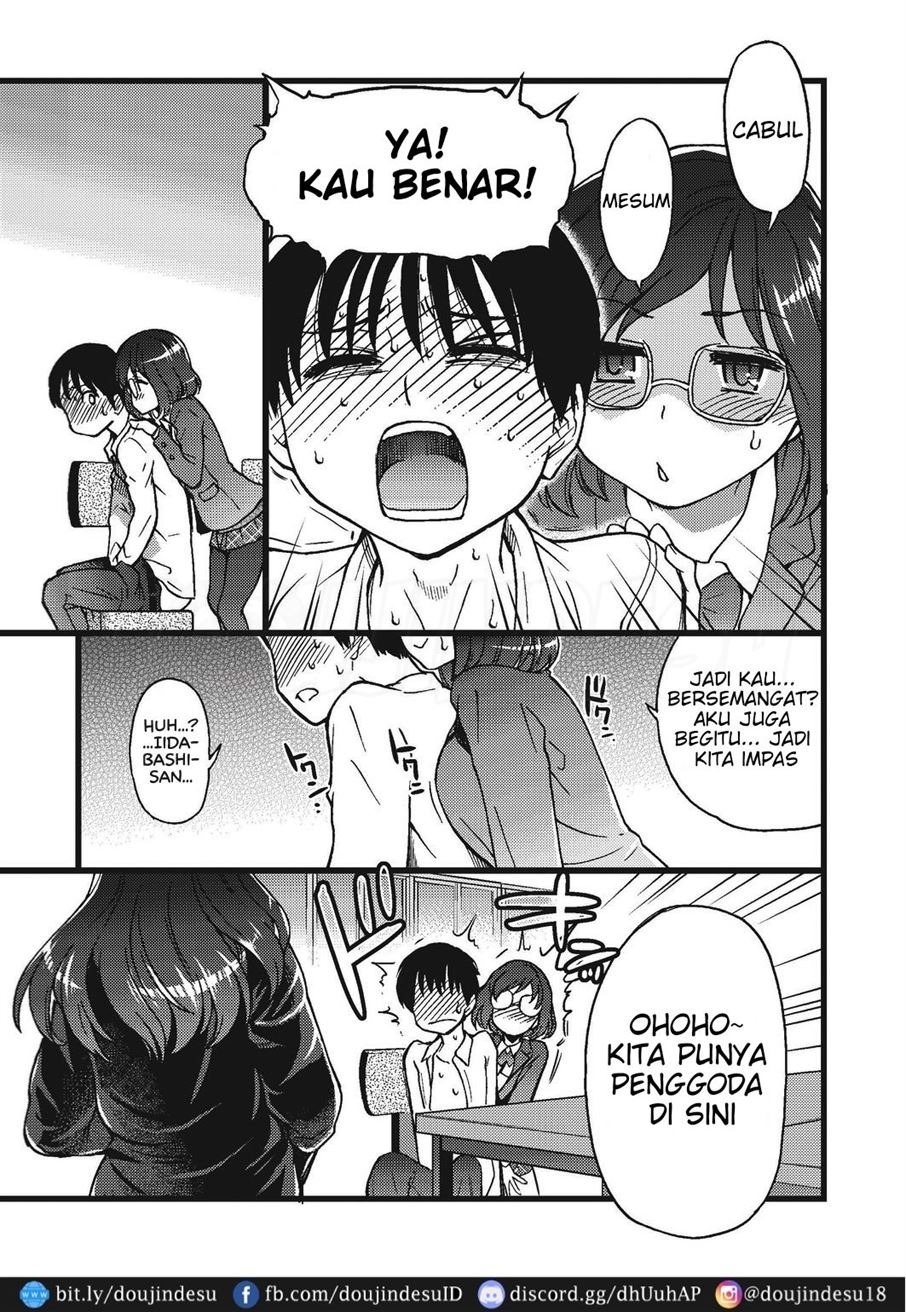 Please! Freeze! Please!: Chapter chapter-3 - Page 40
