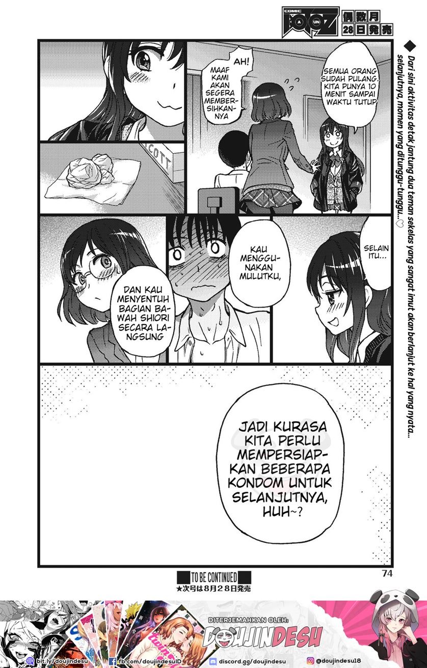 Please! Freeze! Please!: Chapter chapter-3 - Page 41