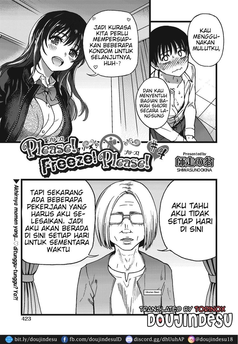 Please! Freeze! Please!: Chapter chapter-4 - Page 2