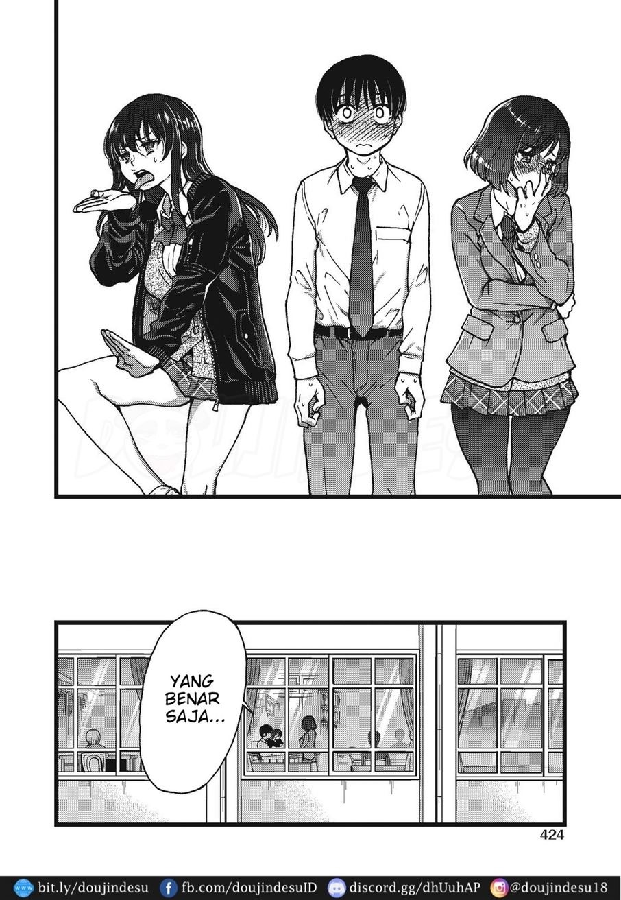 Please! Freeze! Please!: Chapter chapter-4 - Page 3