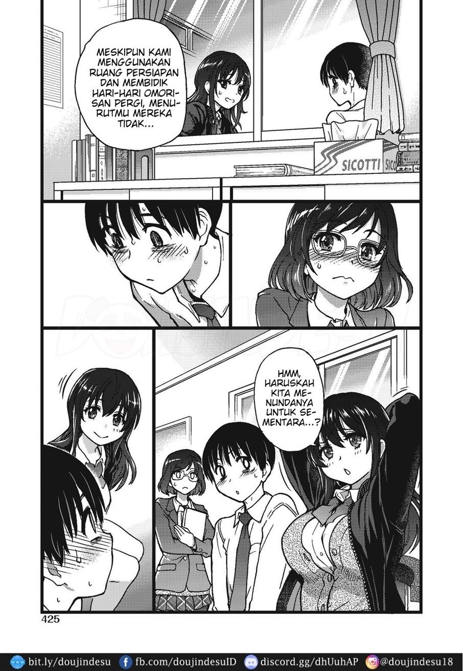 Please! Freeze! Please!: Chapter chapter-4 - Page 4