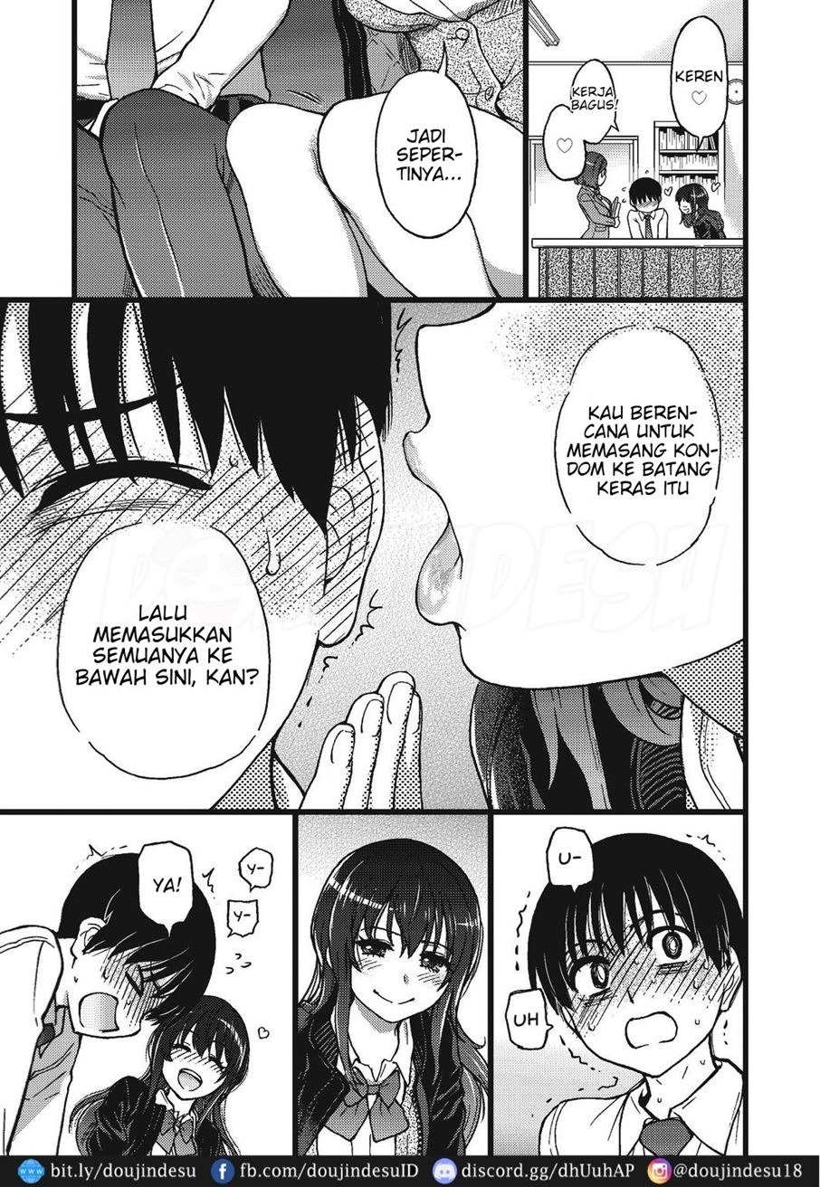 Please! Freeze! Please!: Chapter chapter-4 - Page 6