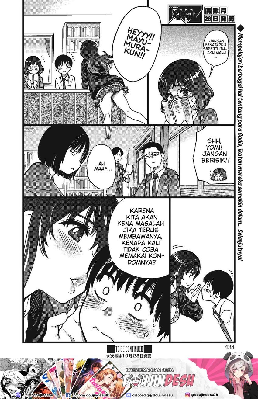 Please! Freeze! Please!: Chapter chapter-4 - Page 13