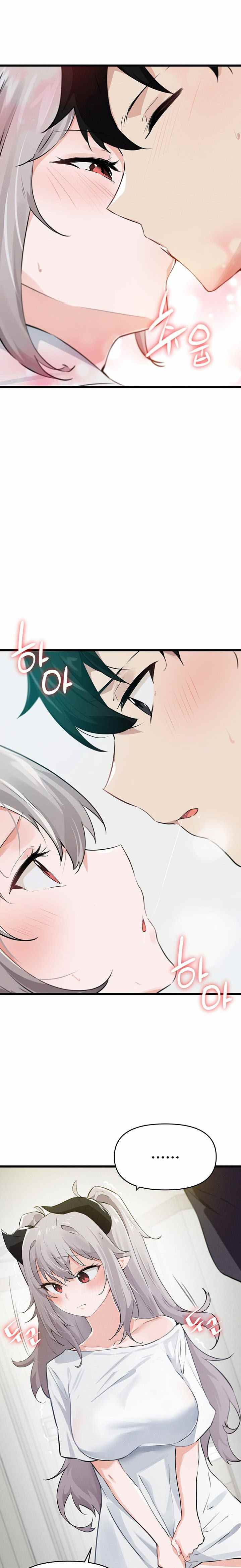 Please Give Me Energy: Chapter chapter-10 - Page 9
