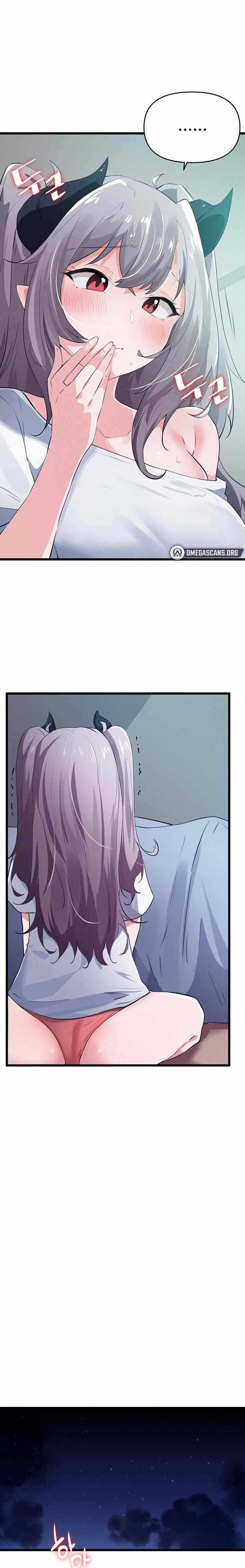 Please Give Me Energy: Chapter chapter-10 - Page 18