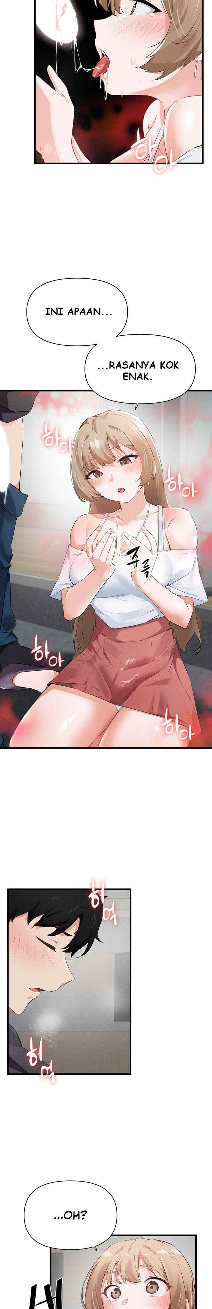 Please Give Me Energy: Chapter chapter-2 - Page 12
