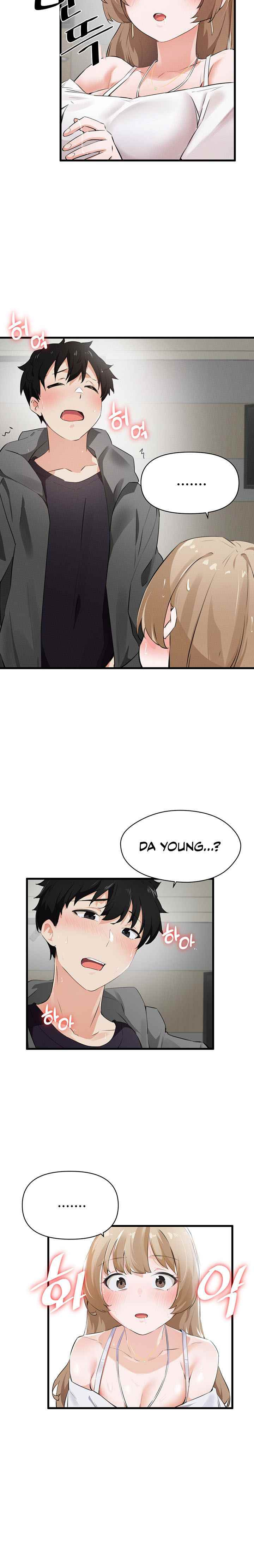 Please Give Me Energy: Chapter chapter-2 - Page 13