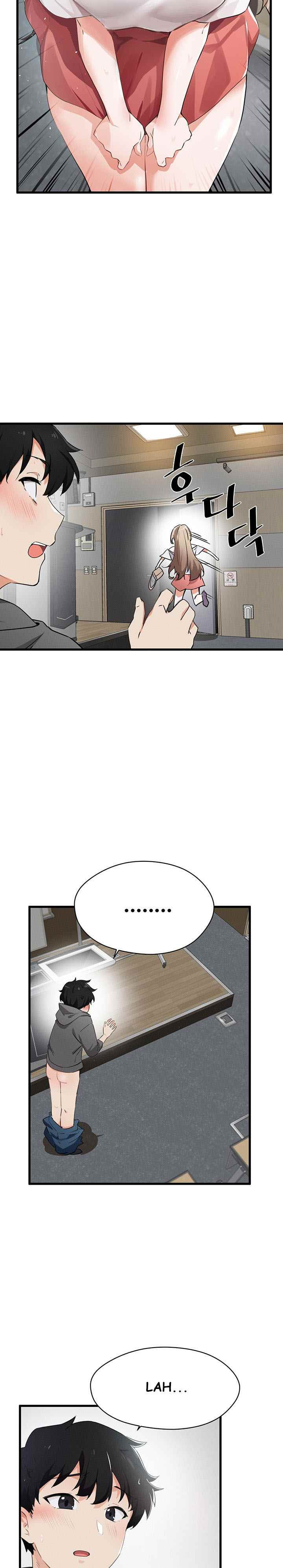 Please Give Me Energy: Chapter chapter-2 - Page 15