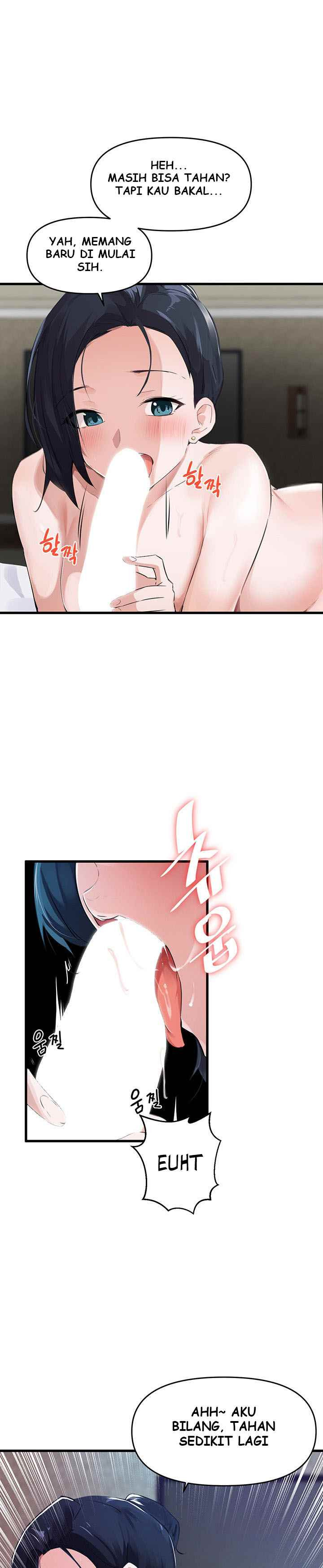 Please Give Me Energy: Chapter chapter-4 - Page 13