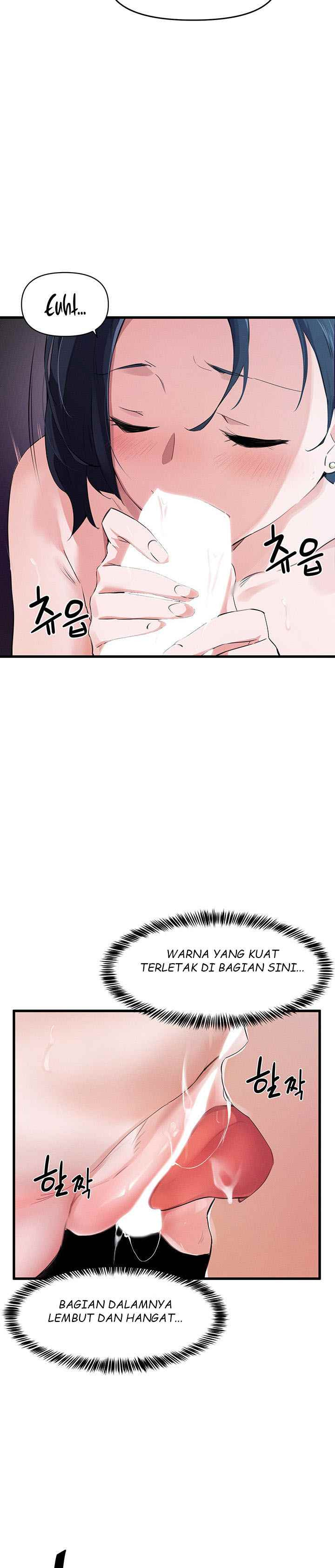 Please Give Me Energy: Chapter chapter-4 - Page 17
