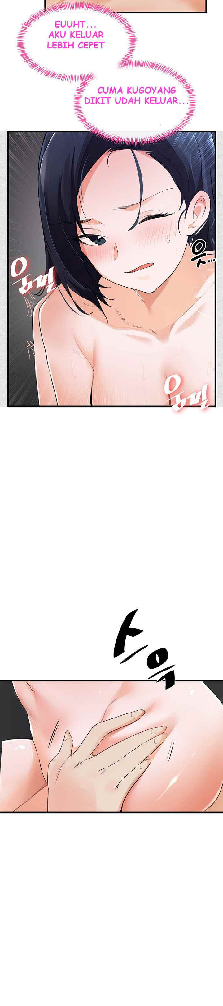 Please Give Me Energy: Chapter chapter-4 - Page 33
