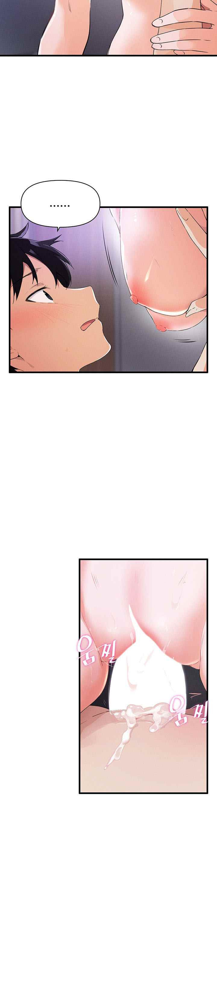 Please Give Me Energy: Chapter chapter-4 - Page 38