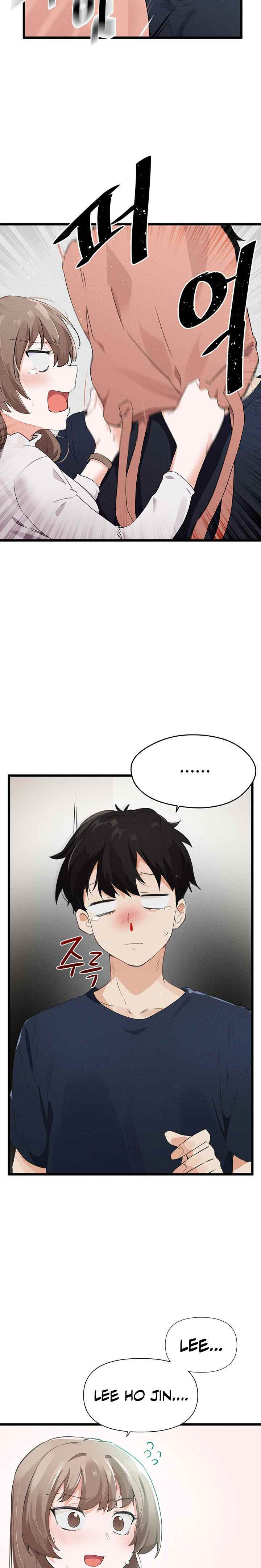 Please Give Me Energy: Chapter chapter-5 - Page 24