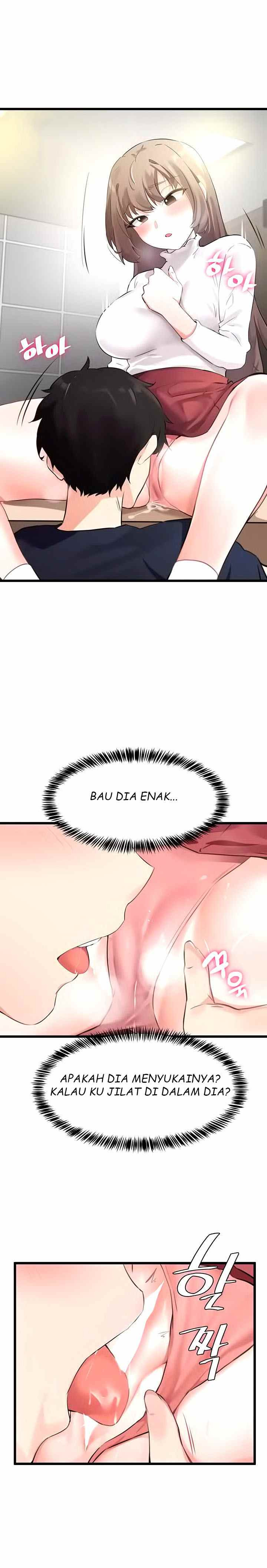 Please Give Me Energy: Chapter chapter-6 - Page 15