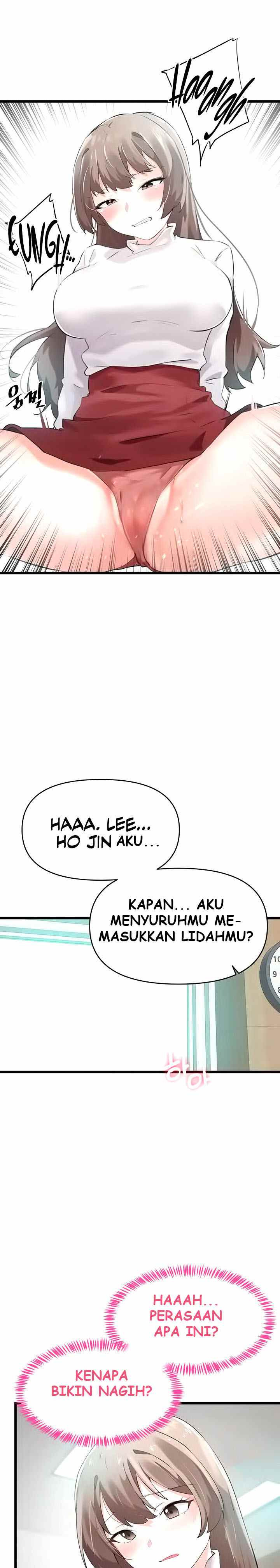 Please Give Me Energy: Chapter chapter-6 - Page 17