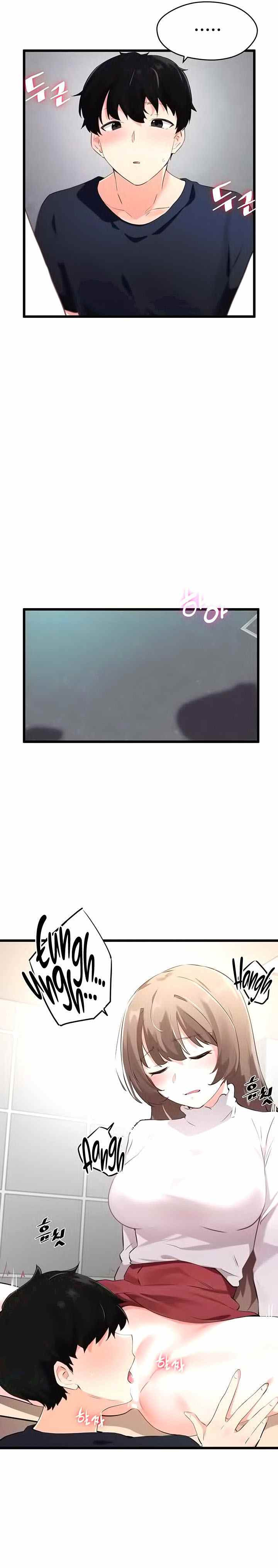 Please Give Me Energy: Chapter chapter-6 - Page 19