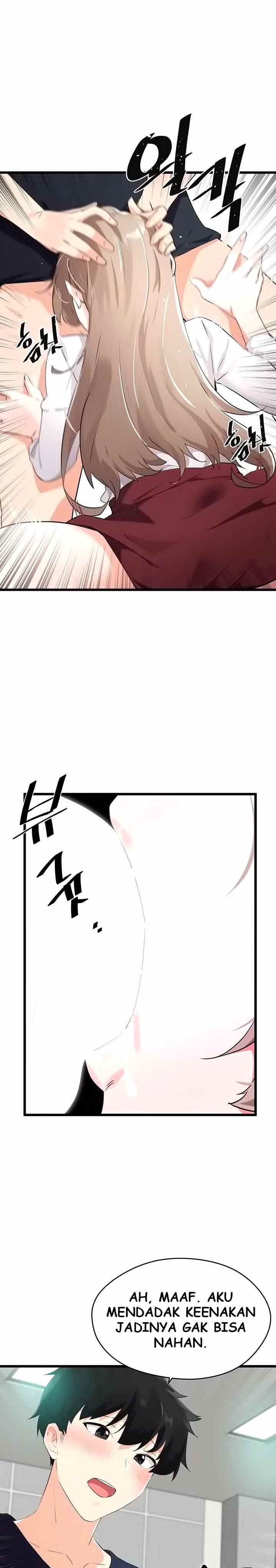 Please Give Me Energy: Chapter chapter-6 - Page 28