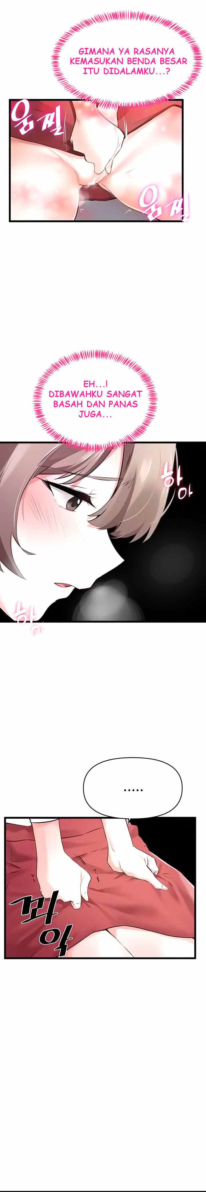 Please Give Me Energy: Chapter chapter-6 - Page 33