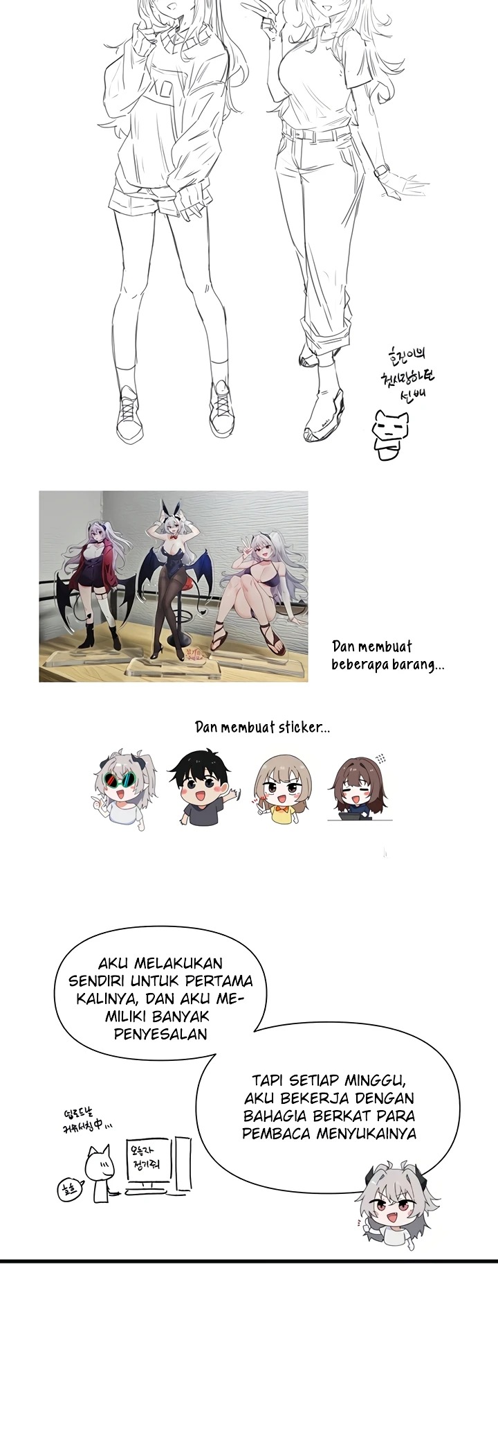 Please Give Me Energy: Chapter chapter-67.5 - Page 4