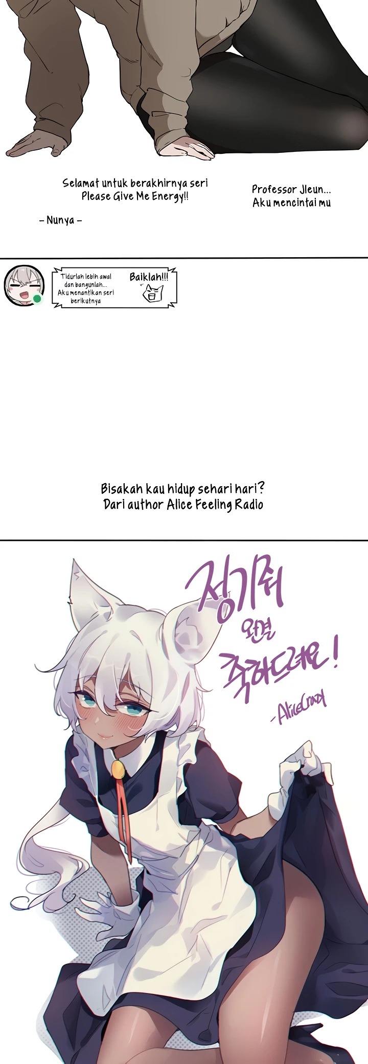 Please Give Me Energy: Chapter chapter-67.5 - Page 8