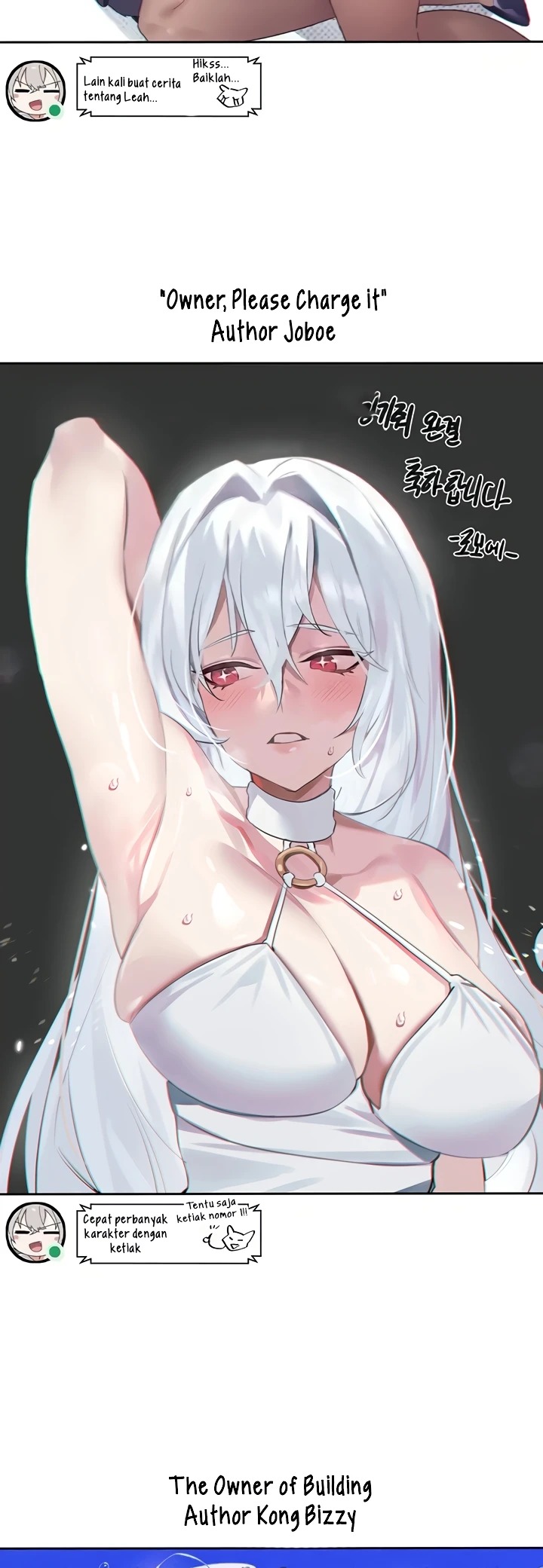 Please Give Me Energy: Chapter chapter-67.5 - Page 9