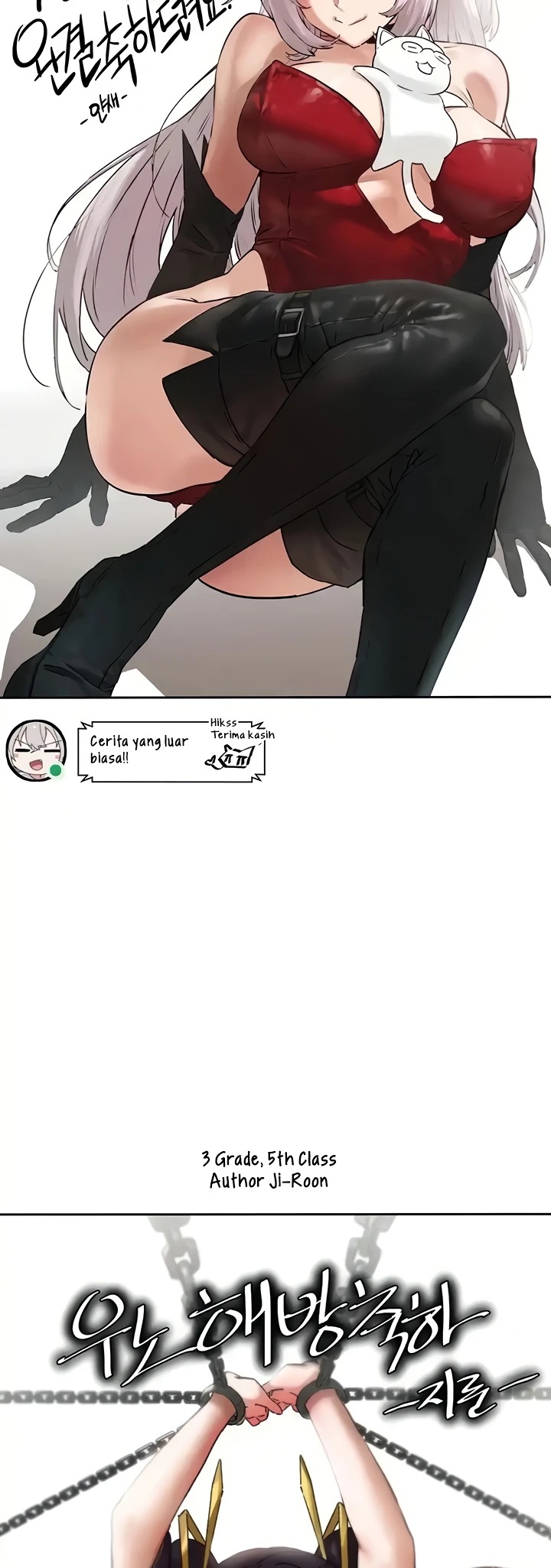 Please Give Me Energy: Chapter chapter-67.5 - Page 12