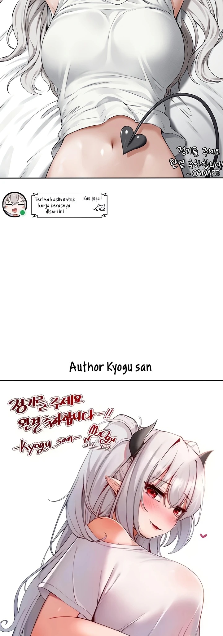 Please Give Me Energy: Chapter chapter-67.5 - Page 14