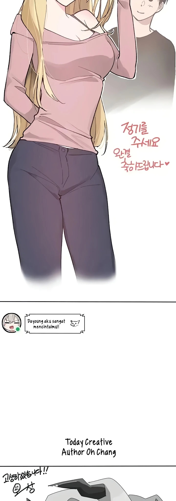 Please Give Me Energy: Chapter chapter-67.5 - Page 17