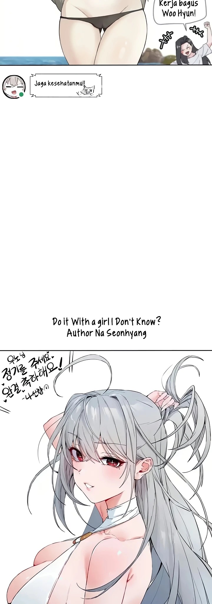 Please Give Me Energy: Chapter chapter-67.5 - Page 21