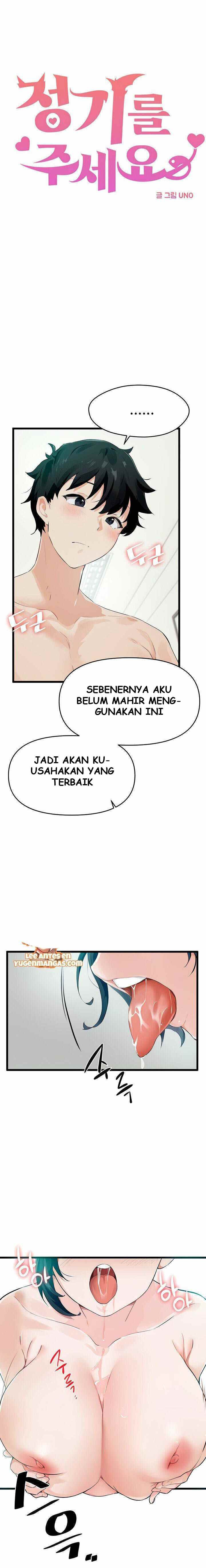 Please Give Me Energy: Chapter chapter-8 - Page 3
