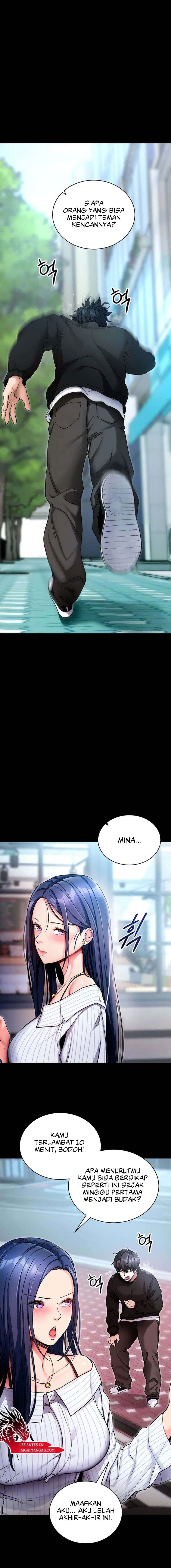 Please, Please: Chapter chapter-14 - Page 4