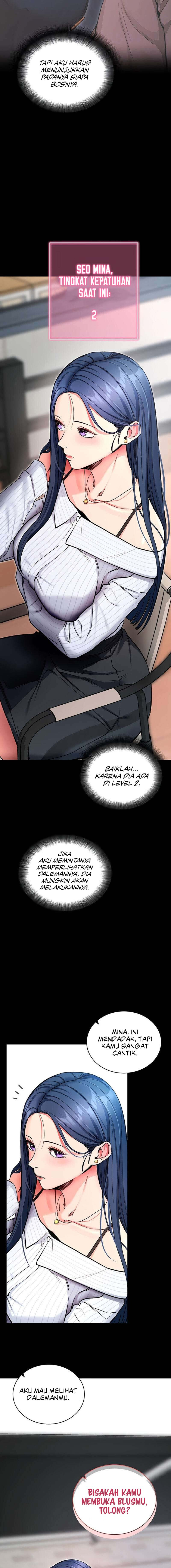 Please, Please: Chapter chapter-14 - Page 7